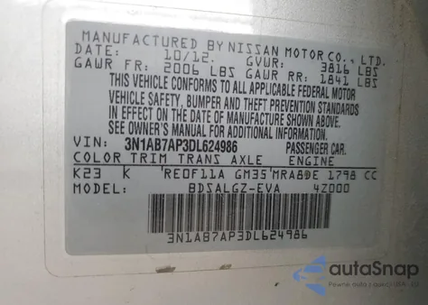 2013 Nissan Sentra S из США, поврежденный, VIN 3N1AB7AP3DL624986